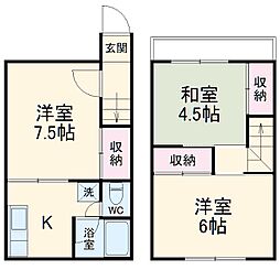 松戸市松飛台の一戸建て