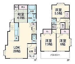 旭町4丁目戸建 1