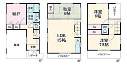 東高砂町貸家 1