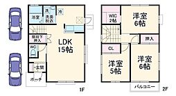 磯辺三丁目戸建