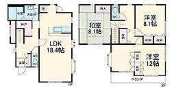 リブレス木下東戸建 1