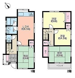 八王子市泉町 1