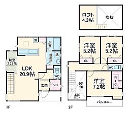 大和市下鶴間Y貸家 1