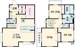 府中市四谷4丁目戸建 1