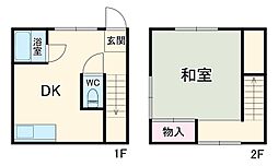中区山元町 坂の下のコテージ -