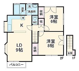 トレイル海神 2