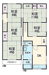 多加木4丁目戸建 1