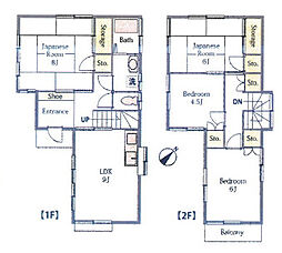 深谷萱場戸建て