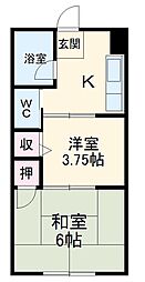 相模原市南区新磯野3丁目