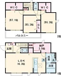 Kolet八王子川口14 -