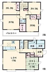 Kolet八王子川口22 -