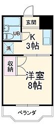 ウエストコート 205