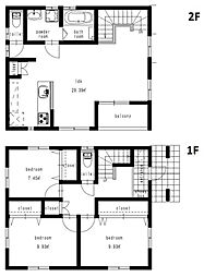 Leylandy Village E・F・G E