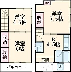 南水元4丁目戸建 1