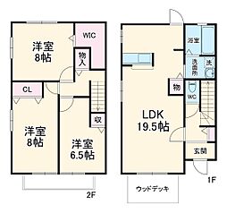 トークヴィレッジVA棟 5