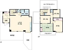 ホーリーランド貫南戸建 1