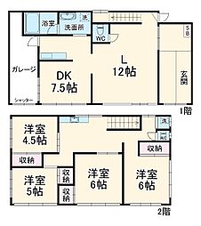 山手戸建 1