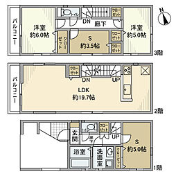 下野谷町戸建 1