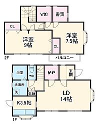 名古屋市西区比良1丁目の一戸建て