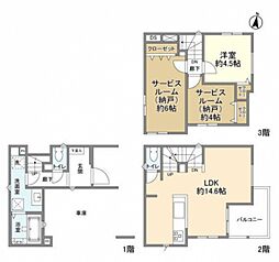 kolet座間相武台 3