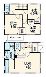 小和田1丁目水島貸家 1