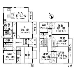 北野台1丁目戸建て 1