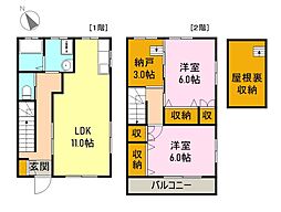 富士市南松野の一戸建て