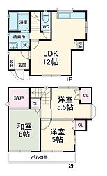座間市入谷西4丁目戸建て 1