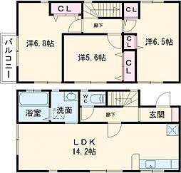 グランソフィア弐分方 A