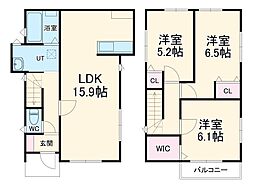グランソフィア円光　西