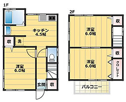 北区赤羽北1丁目の一戸建て