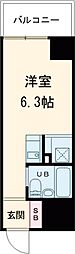 相模原市中央区鹿沼台2丁目