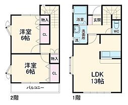 浜松市中央区下石田町の一戸建て