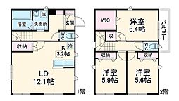 草加市金明町戸建 A