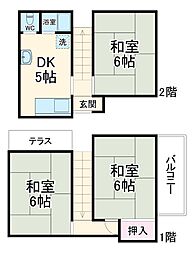 中山戸建コーポ 1