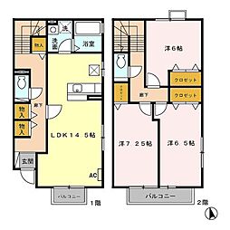 カーサ和合 A101