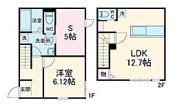 氷川町メゾネットハウス B