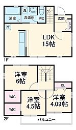 ドマーニ一色新町