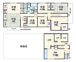さいわい住宅 1号棟 1