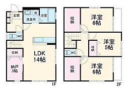 東松山市松葉町3丁目戸建 1