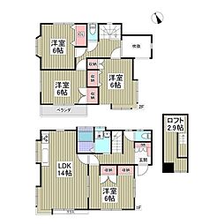 リブレス南町戸建 1