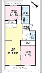 アヴニールドゥモエ 307