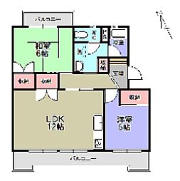 第3松本マンション 205