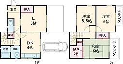 信達牧野戸建て 1