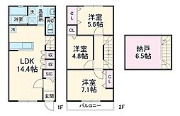 Garden Terrace 市川国分 B