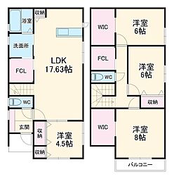 高丘北戸建 A棟 1