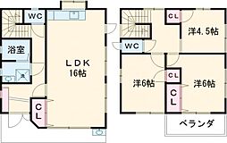 田中島貸住宅 1
