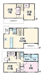 東大成町戸建 1