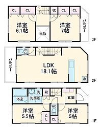 若宮町1丁目戸建 1