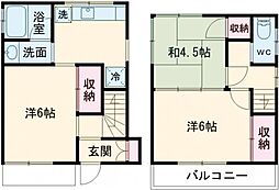 石川町2丁目戸建 1